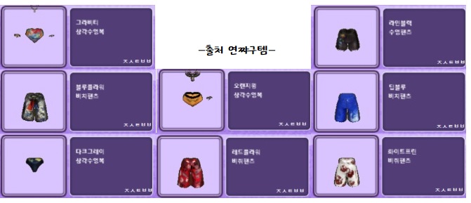 썸네일